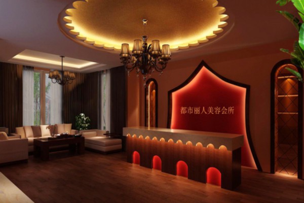 重庆疗养按摩，给你的身体来一场说走就走的旅行